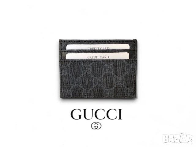 Визитници gucci , снимка 7 - Други - 50833958