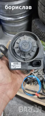 Сирена за БМВ е39 