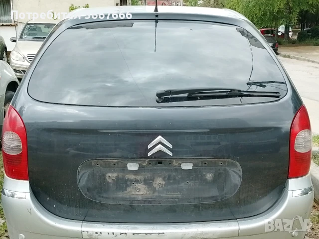 5-та врата за Ситроен Ксара Пикасо 