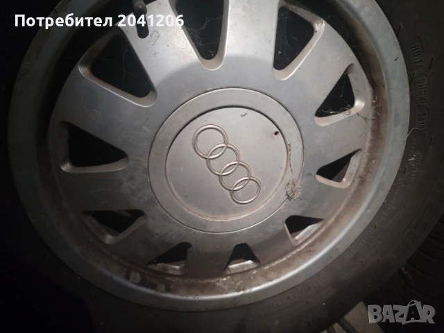 Джанти Алуминиеви някои са с летни гуми продавам