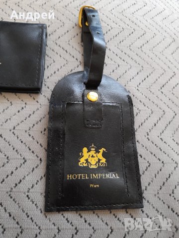 Старо портмоне,етикетник за багаж Hotel Imperial Wien, снимка 2 - Антикварни и старинни предмети - 32584140