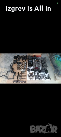 части 1.6hdi 109к.с