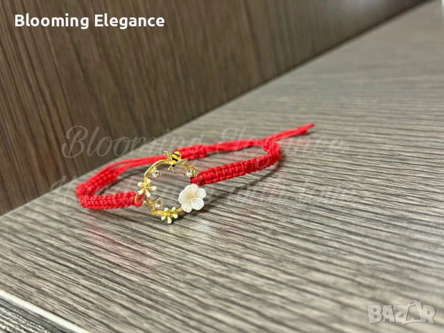 Дамска и мъжка гривна с послание, снимка 2 - Гривни - 51294682