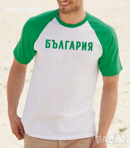 Фен тениски • Онлайн Обяви • Цени — Bazar.bg
