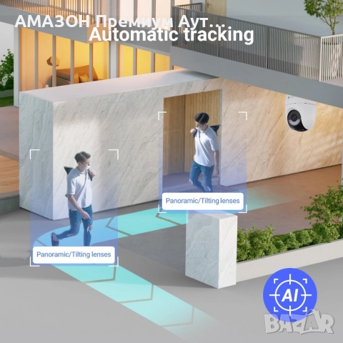 EZVIZ Lite 2K+ 360° безжична соларна WIFI 6 камера/AOV режим 24/7 запис/цветно нощно виждане/SD card, снимка 4 - IP камери - 52177134