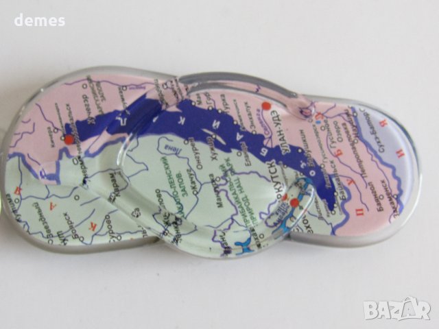  Ключодържател от езерото Байкал, Русия-серия-25, снимка 1 - Други ценни предмети - 28653341