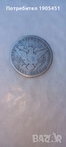 Бърбър half долар.САЩ.Сребро.1907г., снимка 2 - Нумизматика и бонистика - 38252688