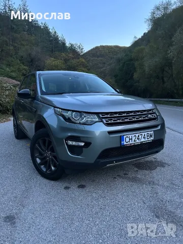 Land Rover discovery sport 2015 нова цена 21 500 лева, снимка 1