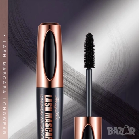 4D Водоустойчива Спирала  