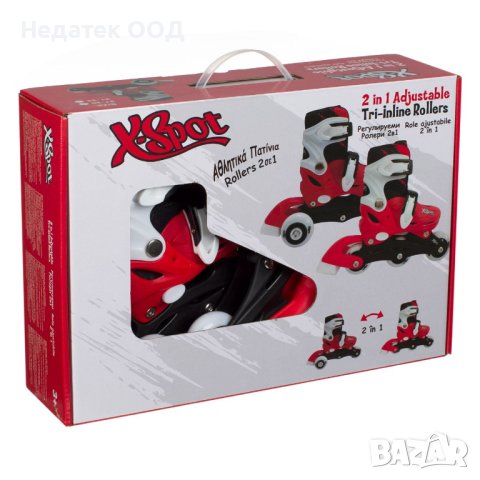 Регулируеми ролери, 2в1, червени, 27-30 номер, снимка 2 - Детски велосипеди, триколки и коли - 43746274