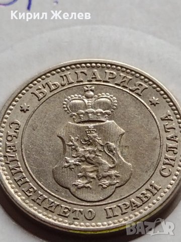 МОНЕТА 10 стотинки 1913г. ЦАРСТВО БЪЛГАРИЯ УНИКАТ ПЕРФЕКТНО СЪСТОЯНИЕ ЗА КОЛЕКЦИОНЕРИ 35743, снимка 15 - Нумизматика и бонистика - 39549505