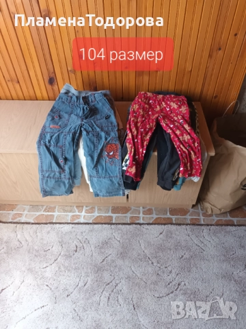 Продавам дестки запазени дрешки , снимка 3 - Детски комплекти - 52192552