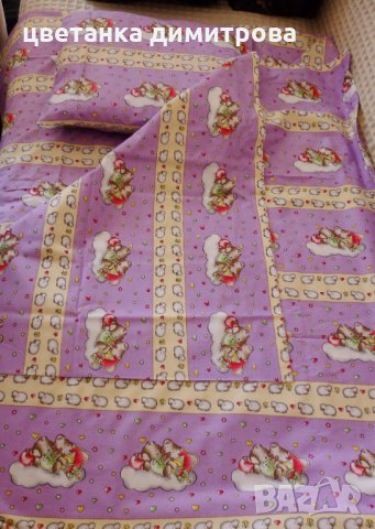 детски спален комплект ранфорс, детски калъфки хасе, българско производство