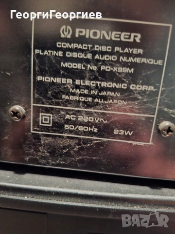 SONY AVD K800P, Lenco cd 3709, снимка 18 - Ресийвъри, усилватели, смесителни пултове - 52539186