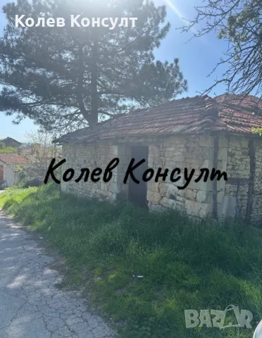 Продавам двуетажна къща в село Гледка , снимка 8 - Къщи - 50299164