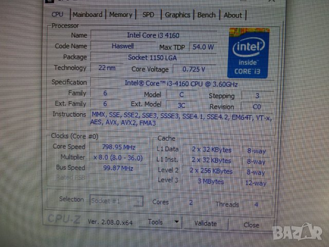 Марково дъно FUJITSU Q87+процесор i34130+охладител+памет12gb LGA1150  , снимка 9 - Дънни платки - 43199161