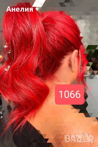 Боя за коса СЕРИ