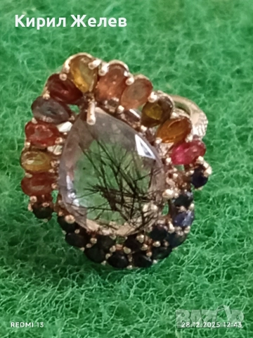 Артистичен сребърен пръстен с ТУРМАЛИНОВ КВАРЦ и многоцветни камъни 51822, снимка 7 - Пръстени - 52918747
