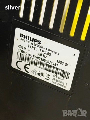 Кафемашина кафе автомат Philips Saeco Incanto с гаранция, снимка 4 - Кафемашини - 52702206