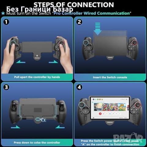 Нов Телескопичен Контролер джойстик за Switch/OLED - Турбо, Вибрации, снимка 2 - Друга електроника - 43064480