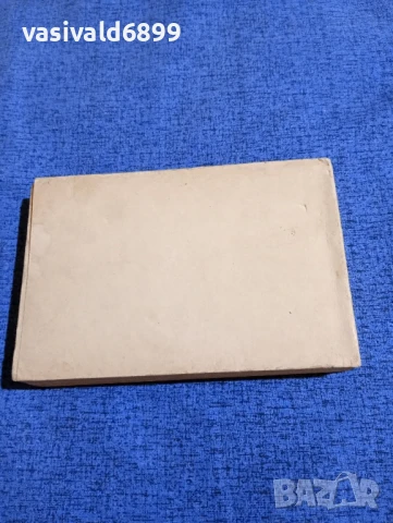 "Английско - български разговорник", снимка 3 - Чуждоезиково обучение, речници - 50898986