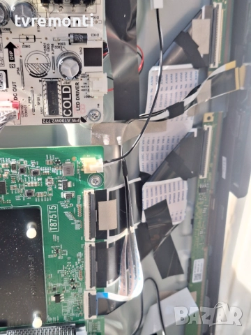 Плата 40-R75PT5-MAA2HG  за 50-инчов телевизор TCL Модел 50V6C, с дисплей  LVU500NDAL, снимка 3 - Части и Платки - 52623586