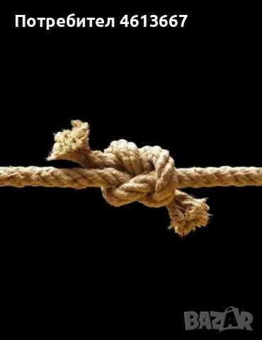 събиране на разделени двойки , снимка 2 - Събиране на разделени двойки - 52861590