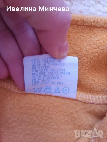 Детско яке за  момиче за годинка , снимка 3 - Бебешки якета и елеци - 50131908