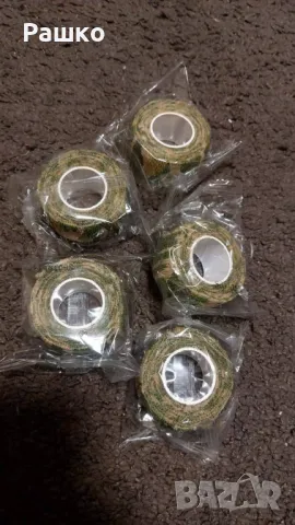 Камуфлажна лента-лот от 5бр., снимка 3 - Оборудване и аксесоари за оръжия - 49900717