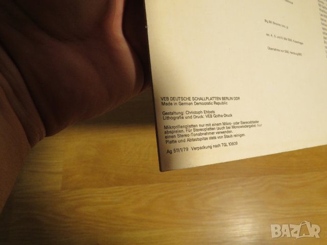 Грамофонна плоча  Биг Бил Брунзи, Big Bill Broonzy- изд. 78 год ! - за ценителите на джаз музиката ., снимка 4 - Грамофонни плочи - 28704716