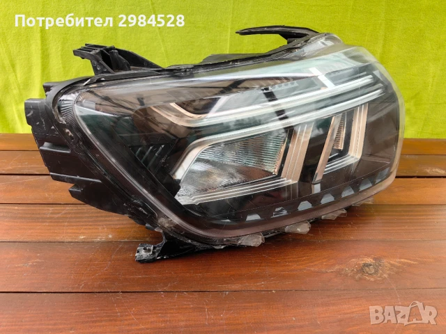 Фар за Dacia Duster Full LED / Дачия Дъстър Фул ЛЕД