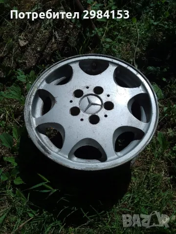 жАнти алуминиеви