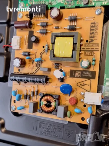 POWER BOARD 17IPS63 for 32 inc DISPLAY, for ,UNITED UN32322S , for 32inc DISPLAY VES315WNGH-L4-N91