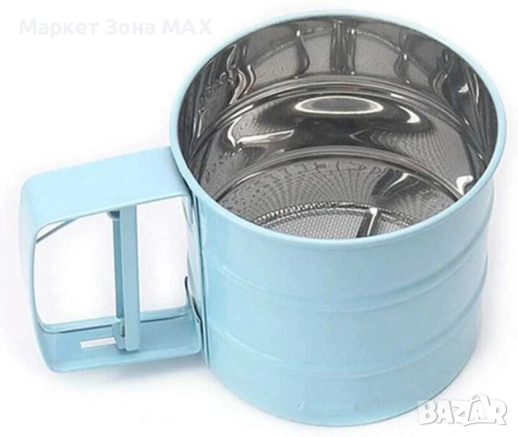 Модерно Сито за брашно