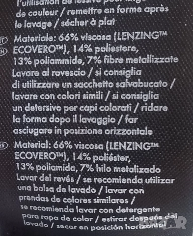 дамски рокли , снимка 15 - Рокли - 52896760