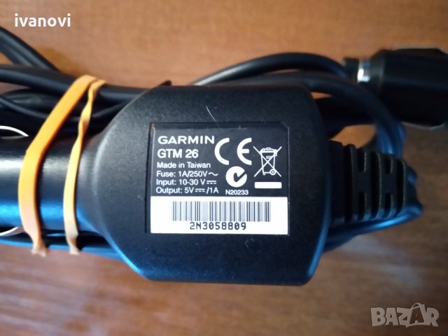 Garmin и TomTom, оригинални захранвания за навигация, TMC, снимка 5 - Garmin - 32424369