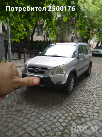 Пътна Помощ,Репатрак,Превоз на товари, снимка 11 - Пътна помощ - 47398921