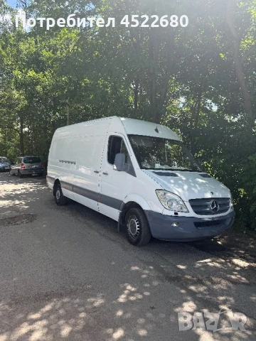 Предлагам транспорт , снимка 1