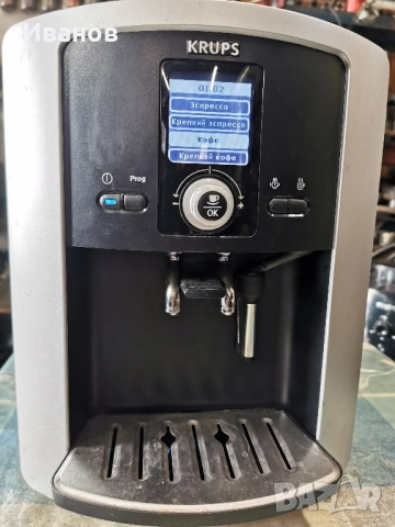 Ремонт на кафеавтомати Крупс Krups кафемашини
