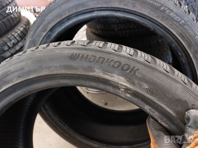2 бр.зимни гуми Hankook 235 40 18 Цената е за брой!, снимка 4 - Гуми и джанти - 44047945