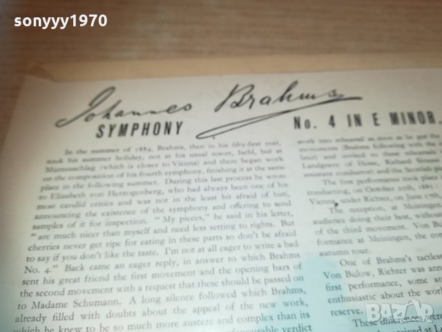 columbia плоча-внос германия 2003211631, снимка 6 - Грамофонни плочи - 32237593