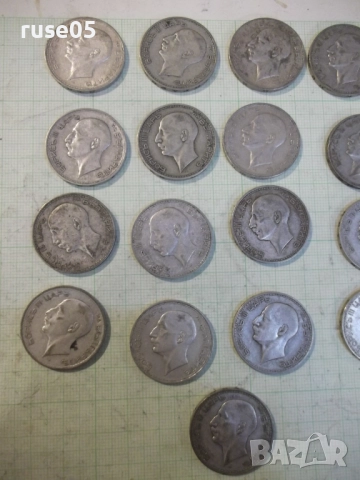 Лот от 17 бр. монети "50 лева - 1934 г.", снимка 7 - Нумизматика и бонистика - 52899433