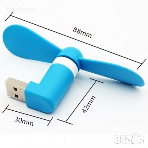 2 в 1 USB и micro USB вентилатор за смартфон, Power Bank и др., снимка 2 - Други стоки за дома - 33454647