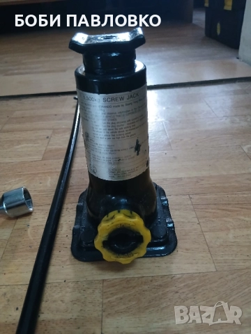 Червячен крик за корандо и мусо санчянг, снимка 16 - Аксесоари и консумативи - 51984282