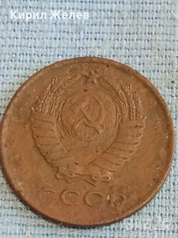 Стара монета 3 копейки 1961г. СССР рядка за КОЛЕКЦИЯ ДЕКОРАЦИЯ 39115, снимка 6 - Нумизматика и бонистика - 48036206