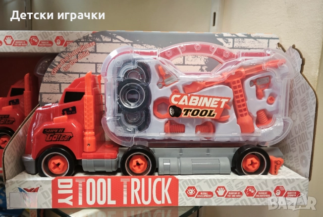 Камион с куфар за смяна на гуми, креативен комплект, работилница 