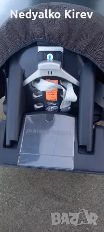 Детско столче, снимка 5 - Столчета за кола и колело - 48693987