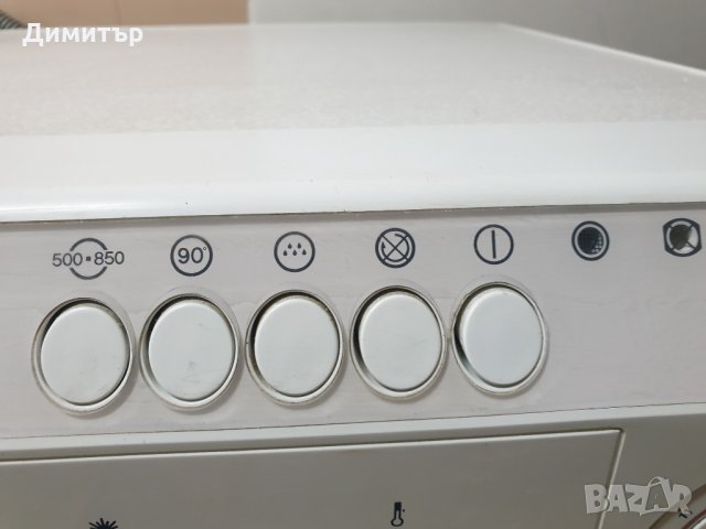 Пералня със сушилня Ariston Margherita AI858CTX Lavasciuga, снимка 15 - Сушилни - 33085242