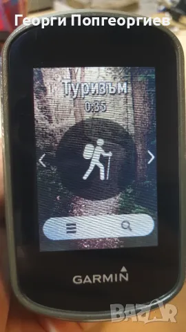 GARMIN ETREX TOUCH 35, снимка 10 - Garmin - 48151589