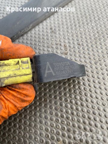 Сензор airbag за Тойота Рав 4.89173-42C80, снимка 2 - Части - 43244910